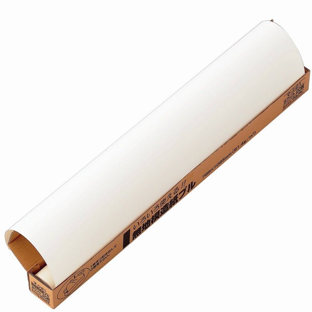 Amazon.co.jp: マルアイ(Maruai) 模造紙 白 大判 無地 788mm幅